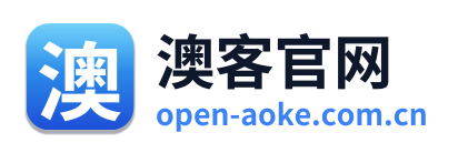 澳客官网